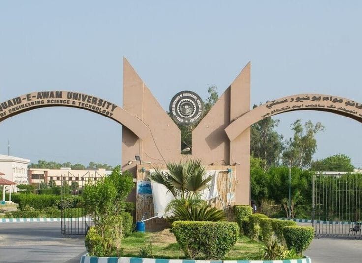 Read more about the article Best Engineering Universities in Pakistan